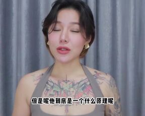 【喷泉乔老师】两性健康：女人可以吃伟哥吗？女人性冷淡怎么办呢？添加 wx:pqzy555555 获取更多信息