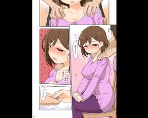 Fantasizes About Me Fucking Her - Porn Comics